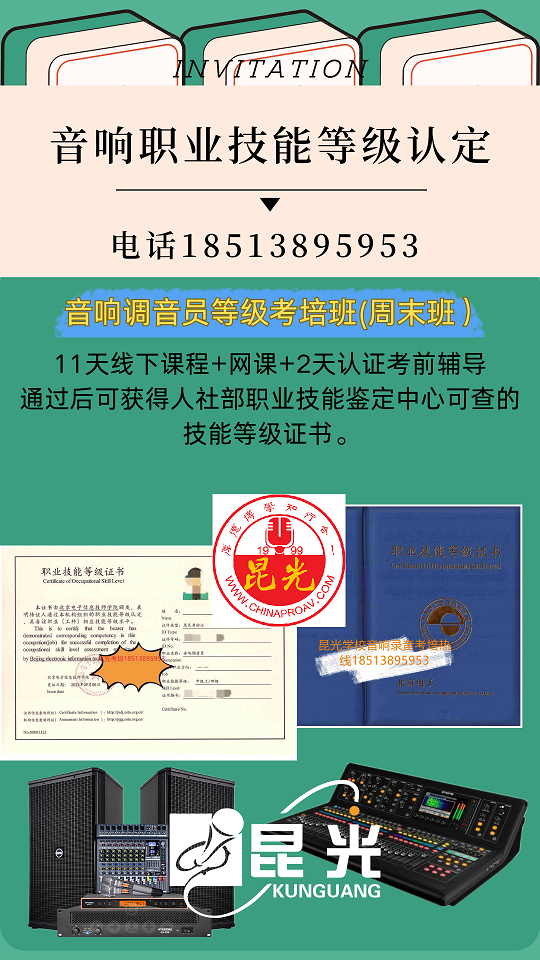 小紅書等級認(rèn)證海報.png